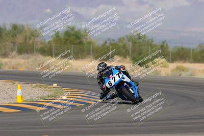 media/Sep-25-2023-Moto Forza (Mon) [[81ffa65e0a]]/B-C Group/Session 2 (Turn 7)/